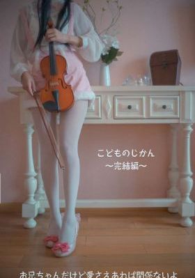 老爸当家四姐妹一起做饭在哪一集