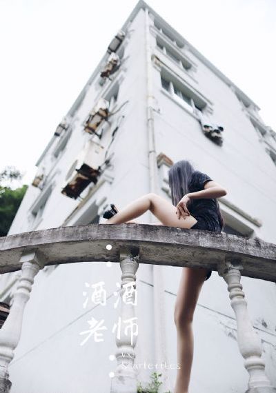 钻石女王