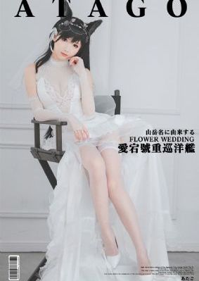 牧神记在哪里看免费